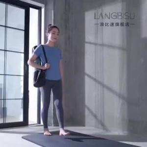Mat Ship 24H Local delivery Yoga Beginner Anti-Slip Female Thickened Widened Sound Fitness Male Dance Floor Sh Sports Outdoors Activities Equipment Wellness Mats Indoor Outdoor Training Practice