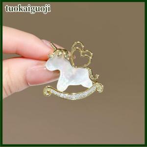 tuokaiguoji เข็มกลัดการ์ตูนน่ารักเข็มกลัดรูปม้าราศีมีเข็มกลัดรูปม้าสำหรับผู้หญิงเครื่องประดับเสื้อผ้าที่มีปกเสื้อสูทสำหรับผู้ชาย