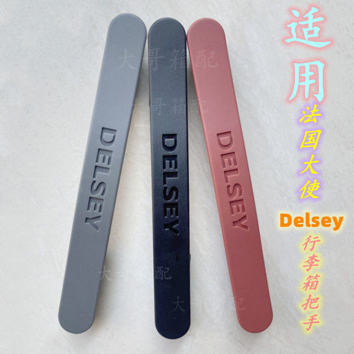 DELSEY Luggage Handles Trolley Case Handles Handles Accessories Repairs