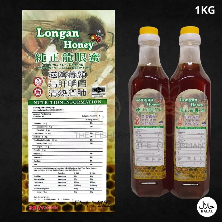 100%25%20Madu%20Asli%20Thailand%20/Pure%20Honey%20Longan%20Thailand%20(1KG)%20%5BExtra%20Bubble%20Wrap%5D%20%E6%B3%B0%E5%9B%BD%E7%BA%AF%E6%AD%A3%E9%BE%99%E7%9C%BC%E8%9C%9C%E7%B3%96%20-%20The%20Fisherman%20-%20Image%205