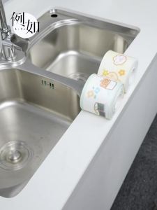 Home kitchen sink waterproof sticker sink countertop anti oil and anti mold sticker washbasin vegetable basin sticker self-adhesive