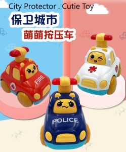 Car Baby Toys No Battery Required-Push & Go