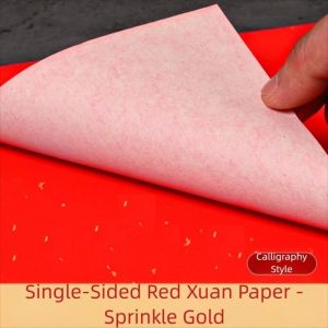 GIORGIONE 20Pcs 21/34cm Chunlian Duilian Rice Paper Square Sprinkle Gold Handmade Craft Papers Practical DIY Gift Wrapping Papers Couplets
