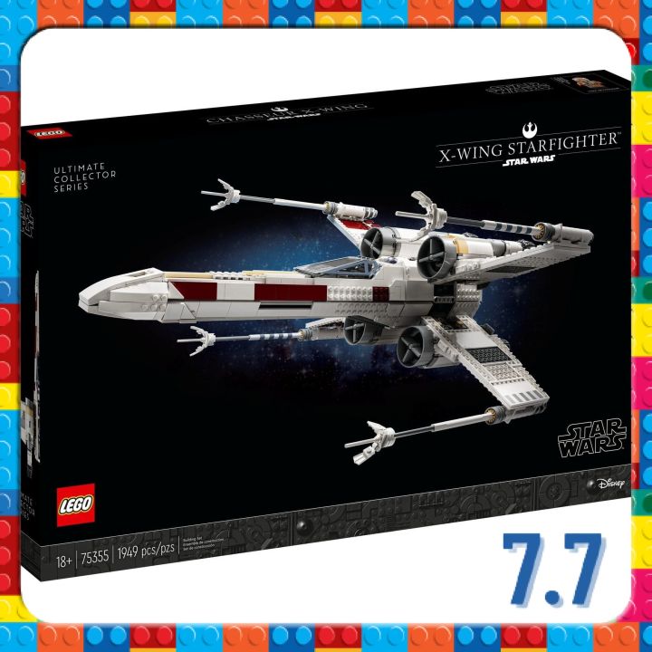 [BLACK FRI SALE] LEGO 75355 Star Wars X-Wing Starfighter UCS