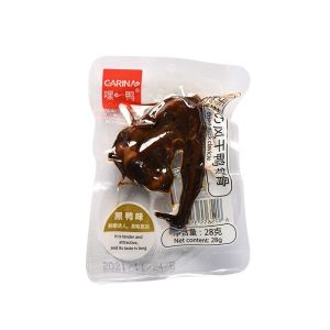 Heiyi Duck Leg King Hand Tear Dried Duck Wing Root Duck Wing Small Package Marinated Duck Meat Black Duck Flavor Instant Duck Leg 38g