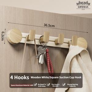 [SG Seller]Adjustable Clothes Hook Clothes Hang Suction Cup Door Hooks Wood Color Hanger Hook No-Drill Door Hanger
