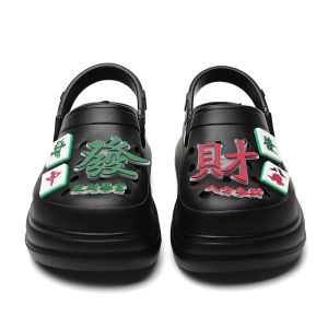 [Free Shipping] New Thick-Soled Perforated Shoes For Women Outdoor Height-Increasing Slippers Closed-Toe Dual-Use Sports Sandals For Women