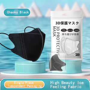 50PCS 3D Face Mask Duckbill Mask Three-dimensional Cartoon Comfortable Adults Breathable Protection 3PLY Mask Not Single Use Color Elastic Hanging Ears mask