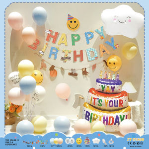 Boy and Girl Childrens Birthday Balloon Set Happy Birthday Decorative Balloon