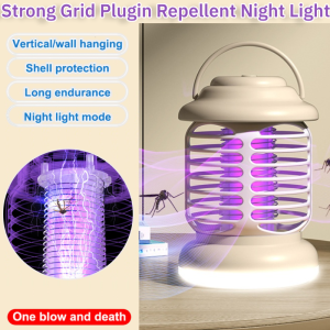 Mosquito lamp strong grid plugin repellent night light