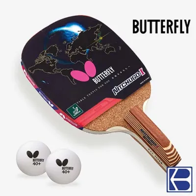 Butterfly | Nitchugo-I | Table Tennis | Pre-Assembled Japanese Penhold Bat with 2 40+ Balls | SG Distributor
