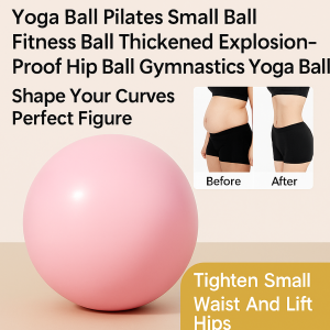 Fitness equipment small ball Pilates gymnastics balance fitness ball