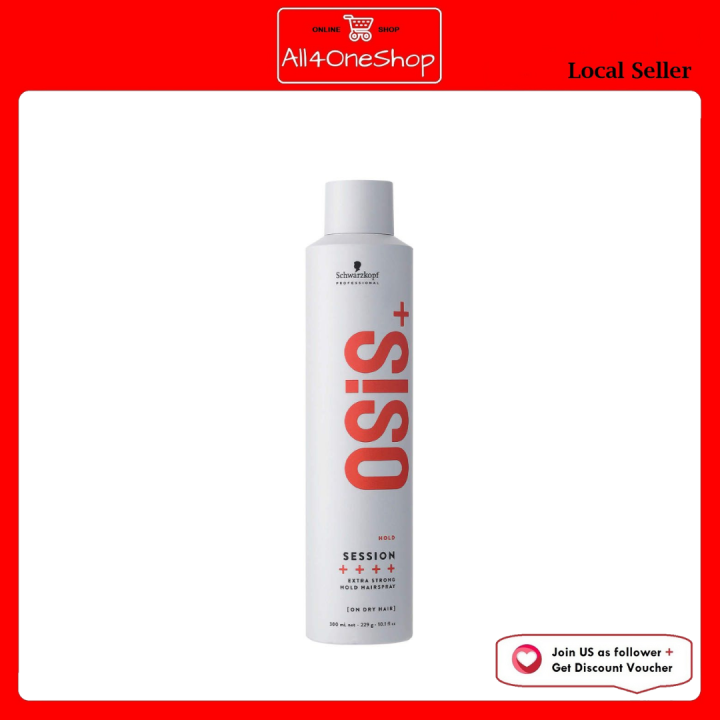 SCHWARZKOPF OSIS SESSION HAIR SPRAY 300ML Lazada