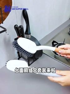 【SM Mall】Multipurpose Cleaning Brush Stiff Bristles for Floor Kitchen Tile Grout Corner Gap Bath Tub Wall Scrub Rubber Shoe Brush Clothes Washing Laundry Household