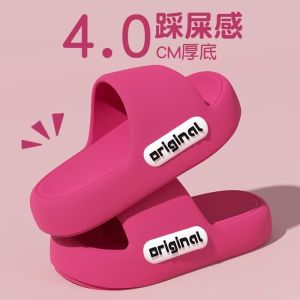 Free Shipping EVA Slippers WomenS Outdoor Flip-Flops WomenS Indoor Sandals MenS Home Slippers WomenS Beach Slippers