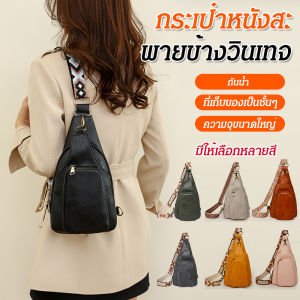 Womens Small Backpack Casual Soft Leather body Bag Fashion Retro Work Small Backpack