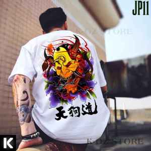 [HCM]Áo Thun Nam Form Rộng Hàn Quốc In Hình MM05 Độc Đẹp Vải Dày Mịn Thoáng Mát Thiết Kế Thời Trang Kiểu Dáng Năng Động Trẻ Trung