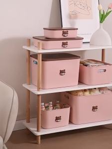 Xingyou Storage Desktop Living Room Snacks Toys Miscellaneous Household Cute Small Organizer Basket Storage Storage Bin [ Free Shipping ]