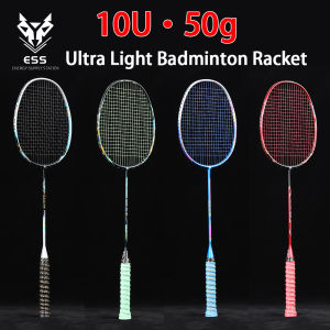 【ESS】10U Genuine All Carbon Fiber Badminton Racket Male and Female Professional Offensive Ball Control Racket 50g Ultra Light Single Badminton Racket