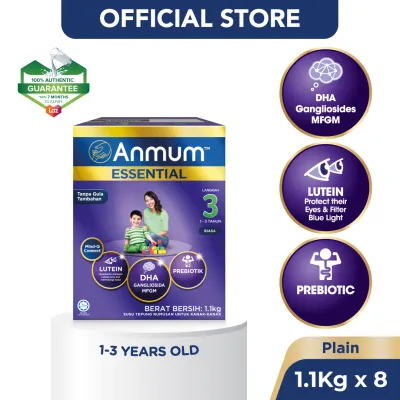 ANMUM Essential Step 3 Children Formula Milk Powder (1 - 3 Years) Plain 1.1Kg x 8