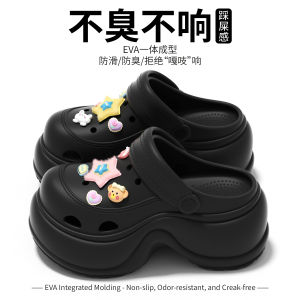 Free Shipping WomenS Summer Outdoor Thick-Soled Height-Increasing EVA Beach Sandals With Soft Soles Cute Design 2026 New Style