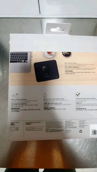 Buyer review video 2