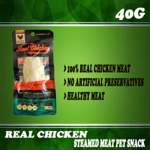 Real Chicken Complete YTF Steam Meat Pet Snack Cat Dog Snack 40g