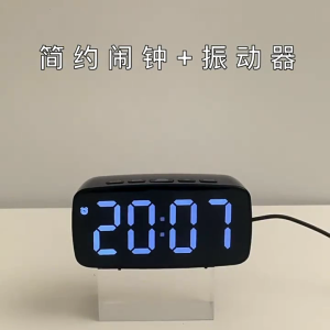 Large LED Digital Alarm Clock with Adjusment Brightness Bedside Clock With Temperature Display For Living Room