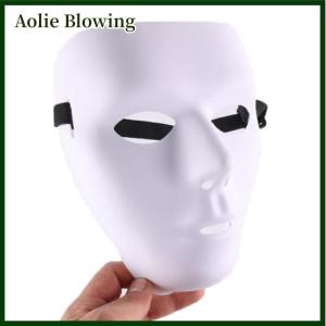 Aolie Halloween Cool PVC Kamen Rider Ghost Dance Hip Hop Mask White Night Lights Mask