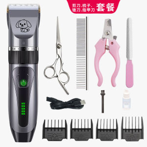 AU Tông đơ điện chuyên nghiệp cắt lông thú cưng máy cắt lông chó lớn công suất cao chuyên dụng cho tiệm thú cưng.