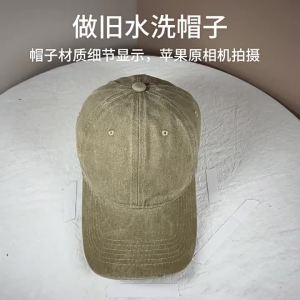 Sun Hat Summer Mens Duckbill Cap Pure Cotton Vintage Washed DOGDADDOGMOM Embroidered Baseball Cap with Wide Brim