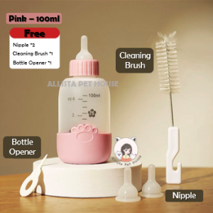 [READY STOCK] Pet Nursing Milk Bottle puppy kitten hamster dog cat Feeding bottle Feeder bottle | 宠物奶瓶 猫狗仓鼠兔子奶瓶 喂奶