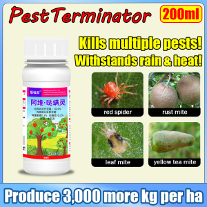 Abamectin + Pyridaben(10.5%) 200ml miticide insecticide systemic insecticide Kills bugs rapidly specialized acaricide
