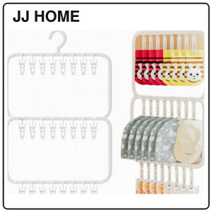 【JJ HOME】Double Layer 26 Clips Hanger Rack/Multifunctional Storage Drying Rack/Underwear Hanger Organizer
