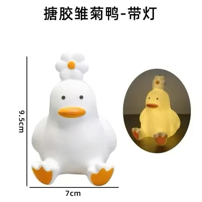 PVN67590 Đèn ngủ động vật dễ thương quà tặng sinh nhật ý nghĩa - ánh sáng mềm mại không chói mắt tongkhosi888