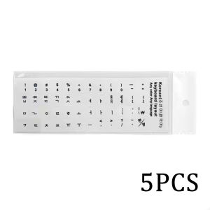 5Pcs Korean Keyboard Sticker Waterproof Transparent Keyboard Letter Sticker PVC Keyboard Sticker