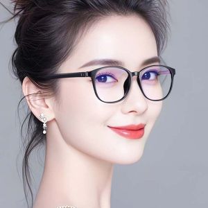 COSE PC Anti Blu-ray Glasses Resin Transparent  Plain Eyewear New Waterproof Gradient Frame Glasses Student