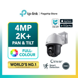 TP-Link 4MP AI CCTV VIGI C540 & C540-W - Outdoor Pan Tilt Full-Color IP66 Waterproof IP Network Camera (with SD Card)