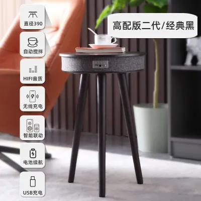 Smart small coffee table audio bedside table wireless charging creative living room sofa bedside cabinet small wooden corner.
