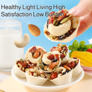 【FAMMY FAEY】Full of Crispy Nuts Eight-Treasure Nut Tarts Nut Snacks Walnuts Traditional Pastries Dried Fruits Individually Packaged Pastry Snacks坚果八宝坚果挞