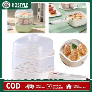Anti-scald Egg Boiler Holds Up To 12 Eggs Electric Egg Cooker Double Layer Multifunctional Egg Poacher for Soft Boiled Eggs