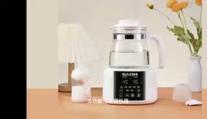 เครื่องควบคุมนมอุณหภูมิคงที่สำหรับทารกกาต้มน้ำอัจฉริยะห้องเช่าขนาดเล็กกาต้มน้ำอุณหภูมิคงที่สำหรับคุณแม่ที่ถูกคุมขัง