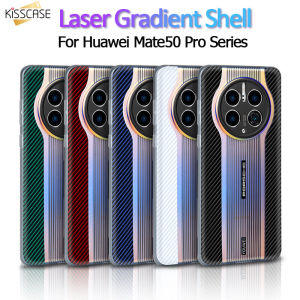 KISSCASE Luxury Fashion Case For Huawei Mate 50 Rs Mate50 P60 Pro Pearlescent Phone Case Thin&Soft Lens Protection Cover