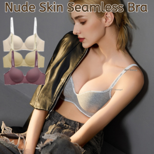 Seamless Small Breasts Underwear Letters Push Up Non-slip No Steel Ring Gathered Adjustment Bra
