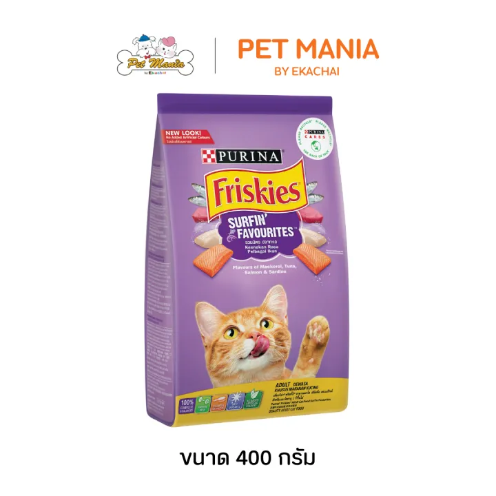 10 อันดับ อาหารแมว Friskies ที่ดีที่สุดสำหรับน้องแมวโต อัปเดตปี 2025