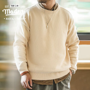 MADEN brand Tooling Style Men 2024 Autumn New Dad Gentleman American Casual Chenille Crew Neck Sweater Warm Lazy Basic Simple Men Bottoming Knit Sweater