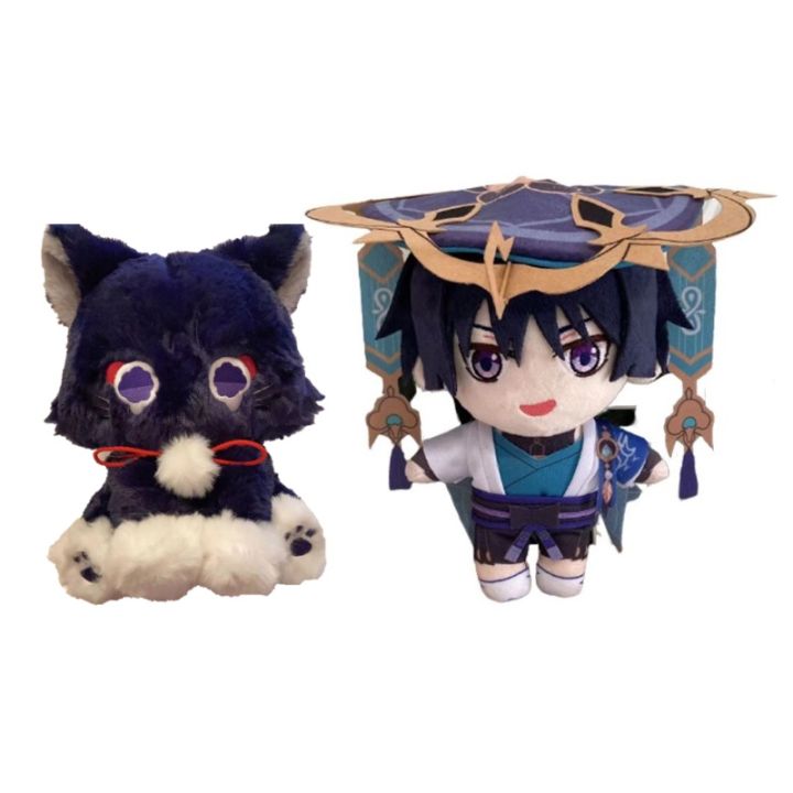 Figura de Anime Genshin Impact Wanderer, figura de acción Shenhe/Nahida