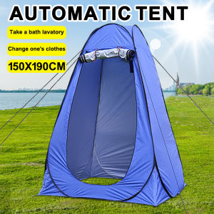 Toilet Shower Changing Beach Camping Tent Room Portable Pop Up Private Outdoor Camping Adventure Tent Wc Dressing Tent 190x150cm