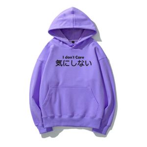 Sweater Hoodie Jumper Wanita I Don’t Care - Bisa Bayar Ditempat (COD)