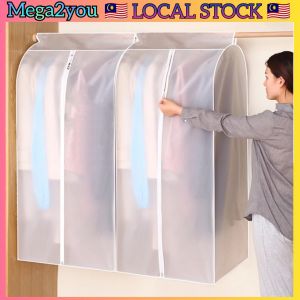 🔥LOCAL SELLER🔥 Hanging Clothes Dust Cover Fabric Clothes Cover Dust Plastic Bag Protector Garment Bag Cover Dress Sarung Baju Kurung Seluar Panjang Sangkut Gantung Kot Plastik Pelindung Baju Dust Cover Kalis Air Hujan Habuk Tanpa Debu 衣服防尘袋罩